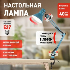 Настольная лампа офисная Эра N-121 Б0052759 в Сысерти - sysert.mebel24.online | фото 4