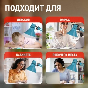 Настольная лампа офисная Эра N-121 Б0052759 в Сысерти - sysert.mebel24.online | фото 5