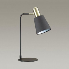 Настольная лампа офисная Lumion Marcus 3638/1T в Сысерти - sysert.mebel24.online | фото 2