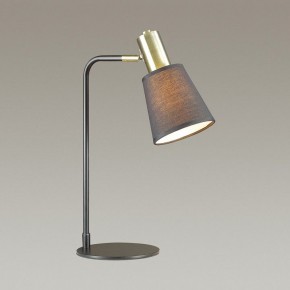 Настольная лампа офисная Lumion Marcus 3638/1T в Сысерти - sysert.mebel24.online | фото 4