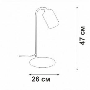 Настольная лампа офисная Vitaluce V2710 V2710-1/1L в Сысерти - sysert.mebel24.online | фото 2