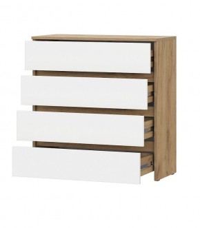 НЕКСТ 1 Комод 4 ящиков в Сысерти - sysert.mebel24.online | фото