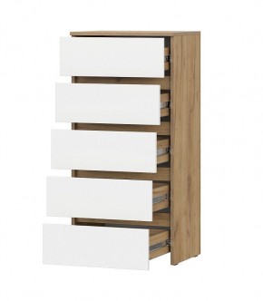 НЕКСТ 1 Комод 5 ящиков в Сысерти - sysert.mebel24.online | фото