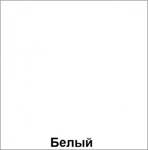 НЭНСИ NEW Пенал МДФ в Сысерти - sysert.mebel24.online | фото 5