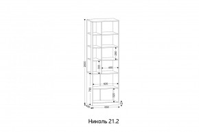 НИКОЛЬ 21.2 Стеллаж в Сысерти - sysert.mebel24.online | фото 2