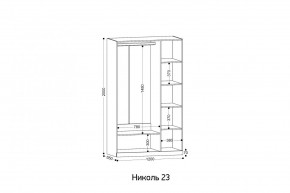 НИКОЛЬ 23 шкаф 3-х створчатый в Сысерти - sysert.mebel24.online | фото 2
