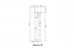НИКОЛЬ 26 Шкаф угловой в Сысерти - sysert.mebel24.online | фото 2