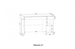 НИКОЛЬ 41 Стол письменный в Сысерти - sysert.mebel24.online | фото 2