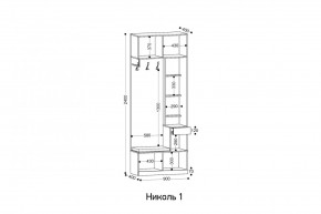 НИКОЛЬ Прихожая (модульная) в Сысерти - sysert.mebel24.online | фото 3