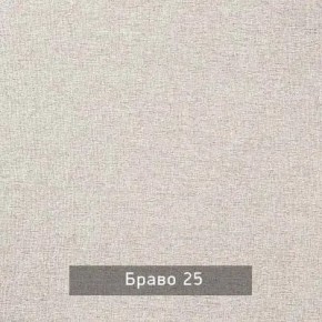 НИЛЬС - 7.16 Кровать с ортопедом 1600 в Сысерти - sysert.mebel24.online | фото 4