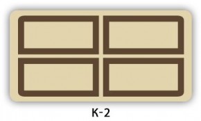 Обеденный раздвижной стол Бриз с фотопечатью K-1 в Сысерти - sysert.mebel24.online | фото 16