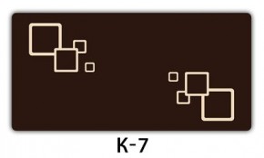 Обеденный раздвижной стол Бриз с фотопечатью K-4 в Сысерти - sysert.mebel24.online | фото 19