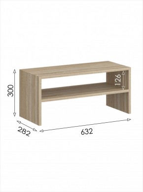 Обувница 1 Салоу в Сысерти - sysert.mebel24.online | фото 3