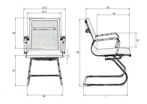 Офисное кресло для посетителей DOBRIN CODY MESH, черный в Сысерти - sysert.mebel24.online | фото 13