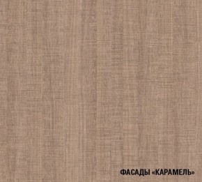 ОЛЬГА Кухонный гарнитур Прайм 2 (1300*2100 мм) в Сысерти - sysert.mebel24.online | фото 6