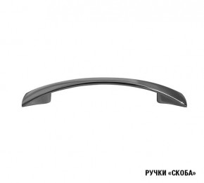 ОЛЬГА Кухонный гарнитур Прайм 2 (1300*2100 мм) в Сысерти - sysert.mebel24.online | фото 8
