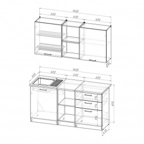 ОЛЬГА Кухонный гарнитур Стандарт 5 (1600 мм) в Сысерти - sysert.mebel24.online | фото 2