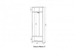 ОЛЬГА-МИЛК 3 Шкаф 2-х створчатый в Сысерти - sysert.mebel24.online | фото 2