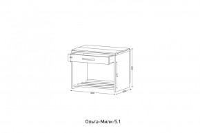 ОЛЬГА-МИЛК 5.1 Тумба в Сысерти - sysert.mebel24.online | фото 2