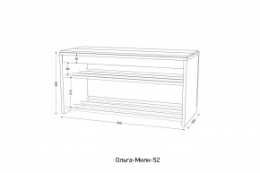 ОЛЬГА-МИЛК 52 Тумба в Сысерти - sysert.mebel24.online | фото 2