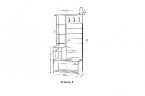 ОЛЬГА Прихожая (модульная) в Сысерти - sysert.mebel24.online | фото 3