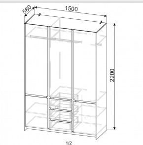 ОРЛАНДО Спальный гарнитур (модульный) в Сысерти - sysert.mebel24.online | фото 11