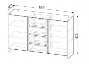 ОРЛАНДО Спальный гарнитур (модульный) в Сысерти - sysert.mebel24.online | фото 9