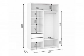ОСКАР Шкаф-купе 2-х ств. в Сысерти - sysert.mebel24.online | фото 2