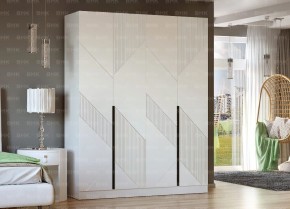 ПАЛЕРМО спальня (модульная) в Сысерти - sysert.mebel24.online | фото 14