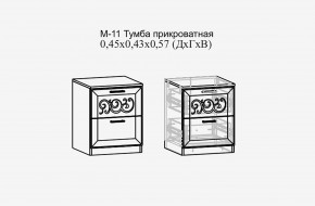 Париж №11 Тумба прикроватная (ясень шимо свет/силк-тирамису) в Сысерти - sysert.mebel24.online | фото 2
