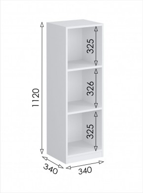 Пенал открытый мини Париж (Белый тиснение) в Сысерти - sysert.mebel24.online | фото 3