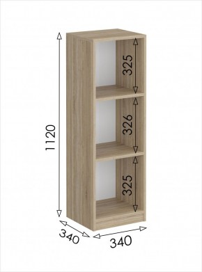Пенал открытый мини Салоу (Дуб Сонома) в Сысерти - sysert.mebel24.online | фото 3