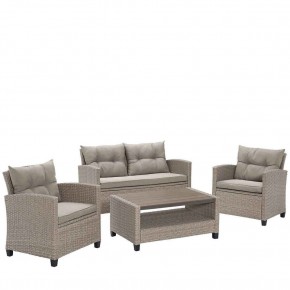 Плетеный комплект мебели с диваном AFM-804B Beige в Сысерти - sysert.mebel24.online | фото