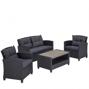 Плетеный комплект мебелис диваном AFM-804G Dark Grey в Сысерти - sysert.mebel24.online | фото 2
