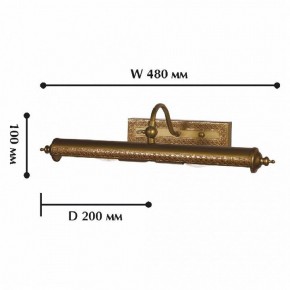 Подсветка для картины Favourite Picturion 1287-2W в Сысерти - sysert.mebel24.online | фото 2
