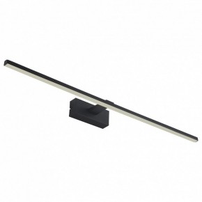 Подсветка для картины Favourite Scriptor 2432-3W в Сысерти - sysert.mebel24.online | фото 2