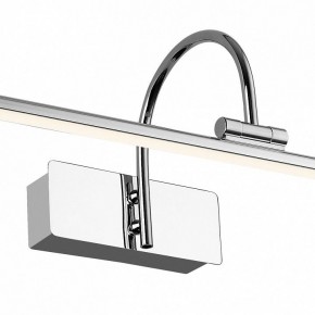 Подсветка для картины Favourite Strenuus 2431-1W в Сысерти - sysert.mebel24.online | фото 3