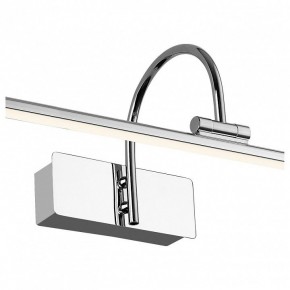 Подсветка для картины Favourite Strenuus 2431-2W в Сысерти - sysert.mebel24.online | фото 2