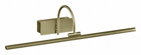 Подсветка для картины Mantra Paracuru 6382 в Сысерти - sysert.mebel24.online | фото 1