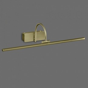 Подсветка для картины Mantra Paracuru 6382 в Сысерти - sysert.mebel24.online | фото 2