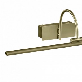 Подсветка для картины Mantra Paracuru 6382 в Сысерти - sysert.mebel24.online | фото 3
