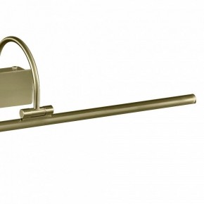 Подсветка для картины Mantra Paracuru 6382 в Сысерти - sysert.mebel24.online | фото 4