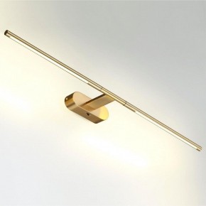 Подсветка для картины Odeon Light Aledo 6635/9WL в Сысерти - sysert.mebel24.online | фото 2