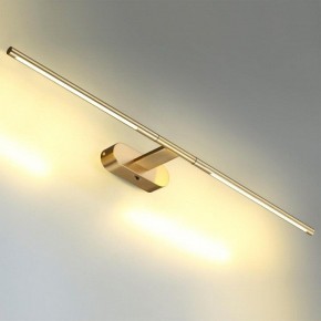 Подсветка для картины Odeon Light Aledo 6635/9WL в Сысерти - sysert.mebel24.online | фото 3