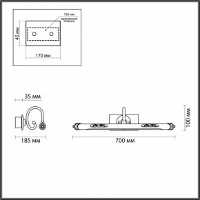 Подсветка для картины Odeon Light Dega 4916/12WL в Сысерти - sysert.mebel24.online | фото 3