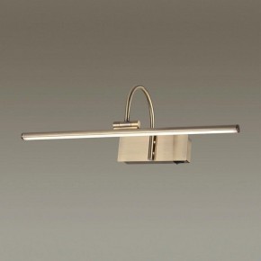 Подсветка для картины Odeon Light Geba 4911/8WL в Сысерти - sysert.mebel24.online | фото 2