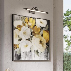 Подсветка для картины Odeon Light Revola 4909/5WL в Сысерти - sysert.mebel24.online | фото 3