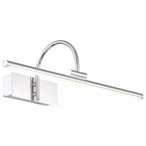 Подсветка для картины ST-Luce Centiаna SL444.011.01 в Сысерти - sysert.mebel24.online | фото 2