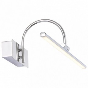 Подсветка для картины ST-Luce Centiаna SL444.011.01 в Сысерти - sysert.mebel24.online | фото 3