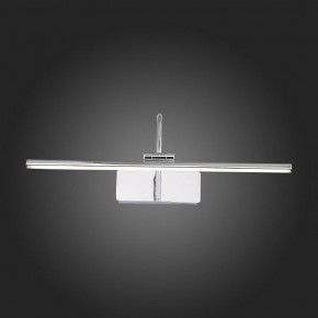 Подсветка для картины ST-Luce Centiаna SL444.011.01 в Сысерти - sysert.mebel24.online | фото 6